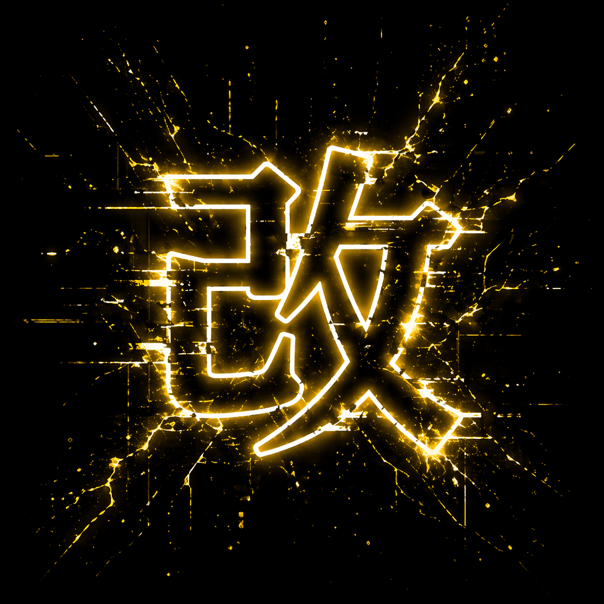 Kai (Change)